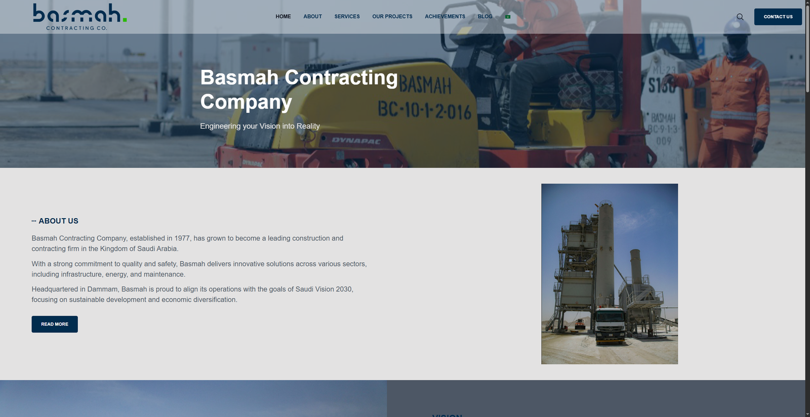 Basmah