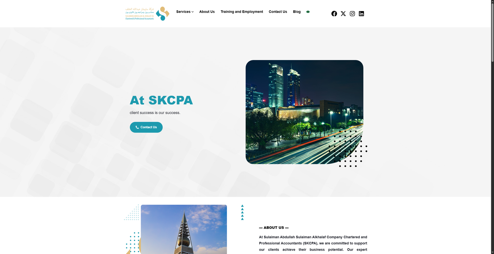 SKCPA